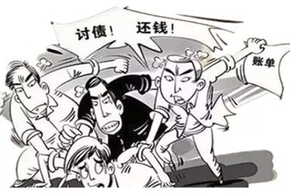 借贷合同违约金上限规定是多少？