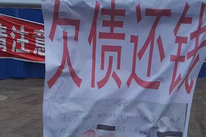 外地欠款人如何提起欠条诉讼